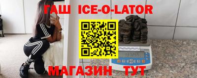 ГАЛЛЮЦИНОГЕННЫЕ ГРИБЫ Гагарин