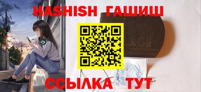 ГАЛЛЮЦИНОГЕННЫЕ ГРИБЫ Гагарин