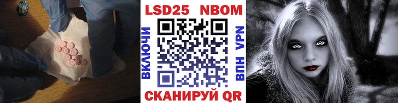 Лсд 25 экстази кислота  хочу наркоту  Кольчугино 